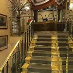 Miramare 4* Napoli